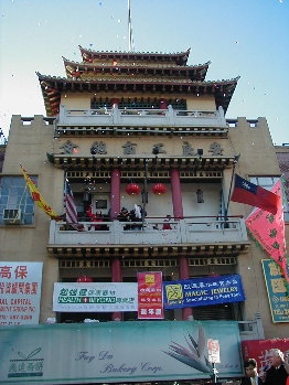 an oriental looking building